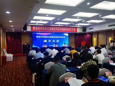 微信圖片_20220721141239.png