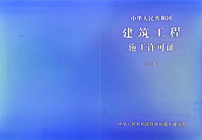 微信圖片_20230223103802.png