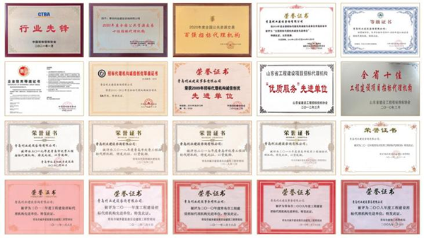 微信圖片_20230224084254.png