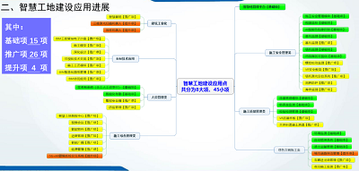 微信圖片_20230316113612.png