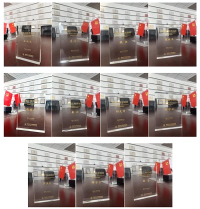 微信圖片_20230404101011.jpg