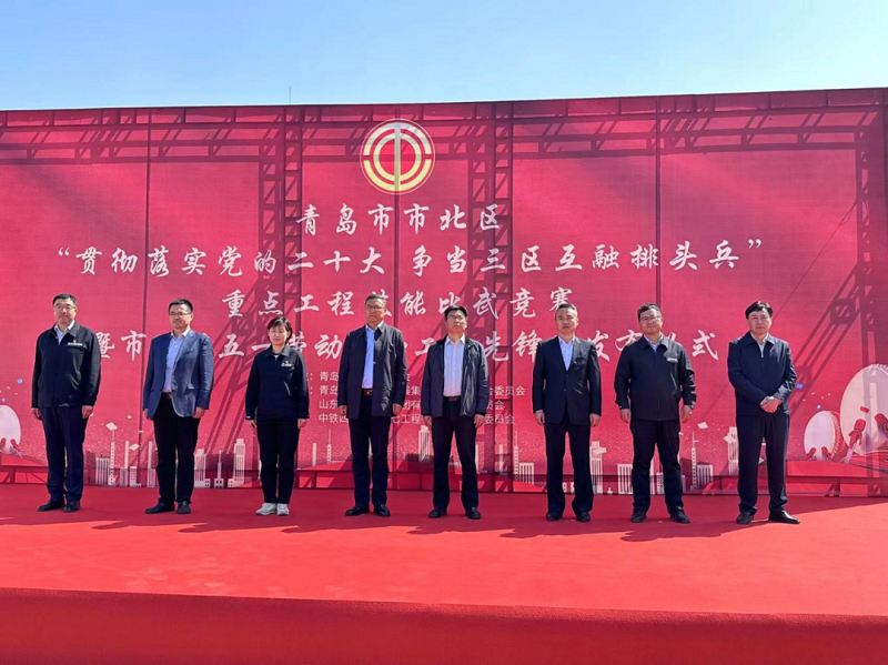 微信圖片_20230505162719.png