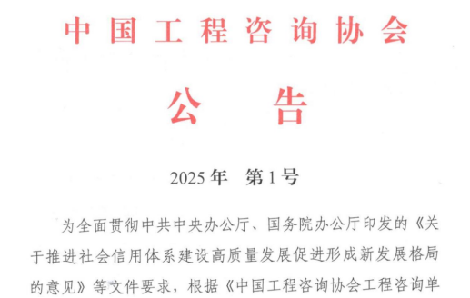 c337067e169c4d1e88c34a47a09778e6.png