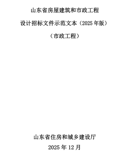 1766539979792516.png